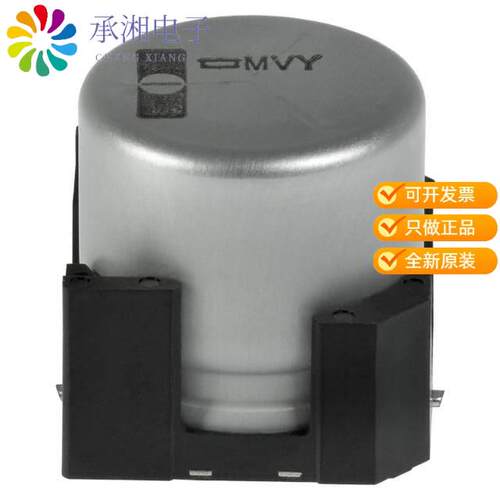 全新EMVY630GDA471MLN0S正品CAP ALUM 470UF 20% 63V SMD