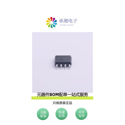 原装π122U31|π130U30|π122M31