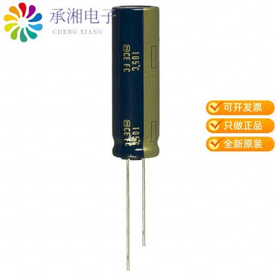 全新EEU-FC1A472L正品CAP ALUM 4700UF 20% 10V RADIAL