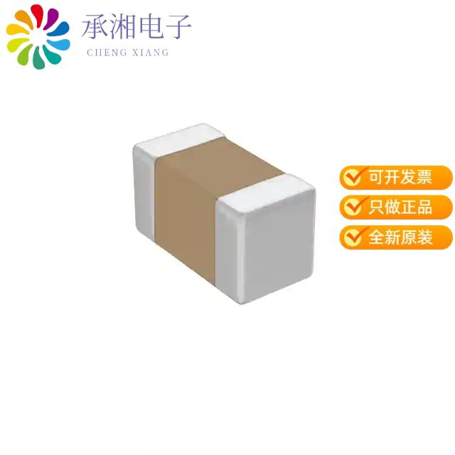 正品VC040218X400WP原装VARISTOR 25.5V 20A 0402