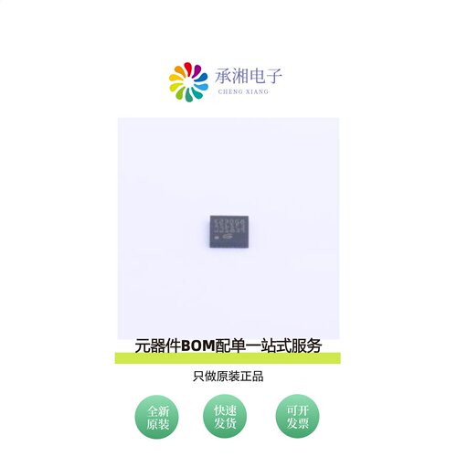 原装GD32E230G8U6TR|GD32E230F8P6TR|GD32E230G6U6TR