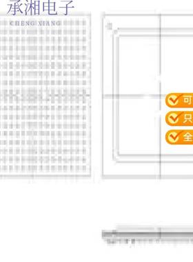 正品XC5VLX20T-1FFG323C原装IC FPGA 172 I/O 323FCBGA