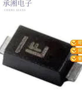 正品SMF250A原装TVS DIODE 200W BI 250V SMD