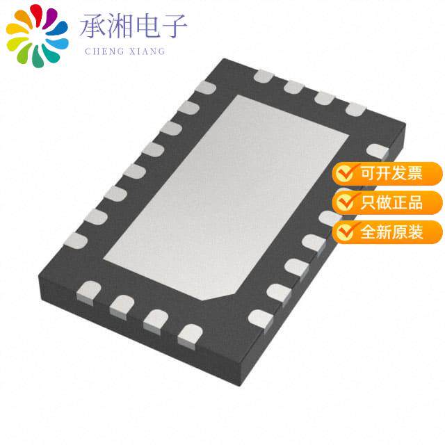 正品SKY85728-11原装MODULE RF TXRX QFN