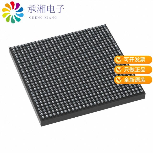 正品XCZU4EV-L1SFVC784I原装IC SOC CORTEX-A53 784FCBGA