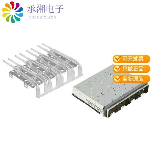 全新2227729-1正品CONN ZSFP+ CAGE 1X4 PRESSFIT R/A