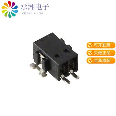 正品1702473原装TERM BLK 2POS SIDE ENT 2.5MM SMD