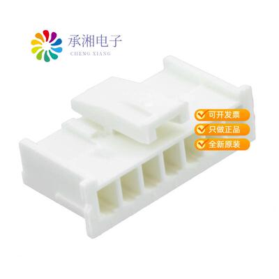 正品1744417-7原装CONN PLUG HSG 7POS 2.50MM