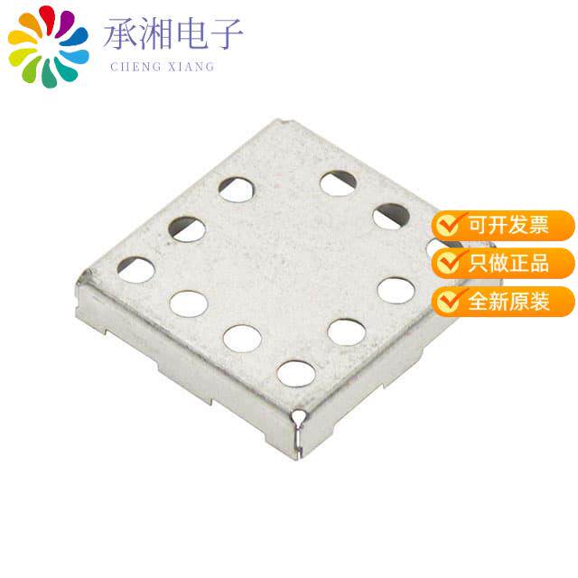 全新SMS-101正品RF SHIELD 0.5" X 0.538" SMD 1PC