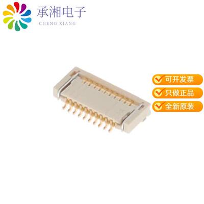 正品10051922-1010EHLF原装CONN FPC BOTTOM 10POS 0.5
