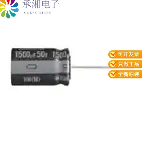 正品UHW1E102MPD1TD原装CAP ALUM 1000UF 20% 25V RADIAL