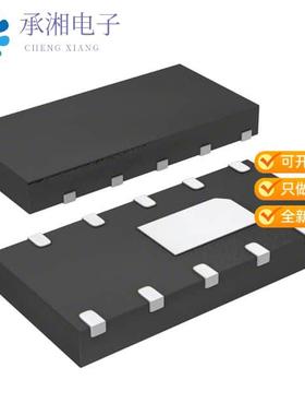 正品CDDFN10-0506N原装TVS DIODE 5VWM 10DFN