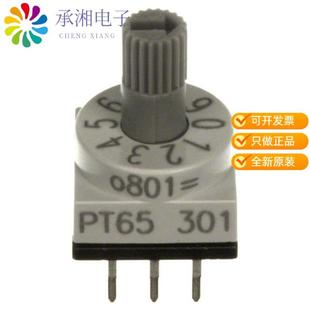 ROTARY SWITCH DIP BCD 24V 正品 150MA PT65301原装