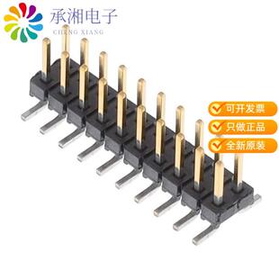 STRIP 全新TMM 2MM TERMINAL SM正品 110