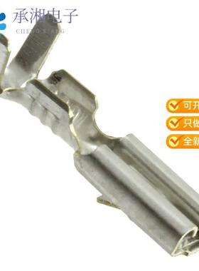 正品63241-3原装CONN QC RCPT 18-22AWG 0.110