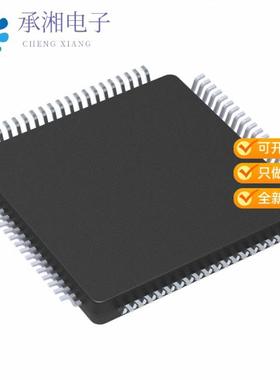 正品MKL24Z32VLK4原装IC MCU 32BIT 32KB FLASH 80FQFP