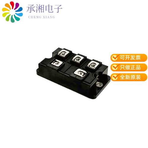 全新DF60LA160正品DIOE MODULE 1600V 60A