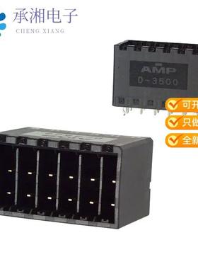 正品316516-2原装CONN HEADER VERT 12POS 5.08MM