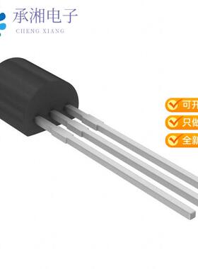 正品BT169D,126原装SCR 400V 800MA TO92-3