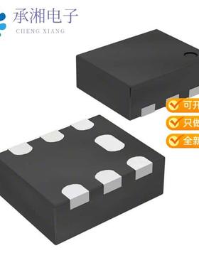 正品VBUS052CD-FAH-GS08原装TVS DIODE 5VWM 5VC LLP17