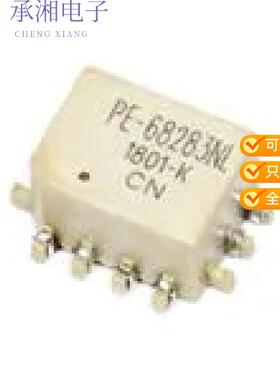 正品PE-68283NL原装XFRMR DC/DC CONV 9V 80/200MA SMD