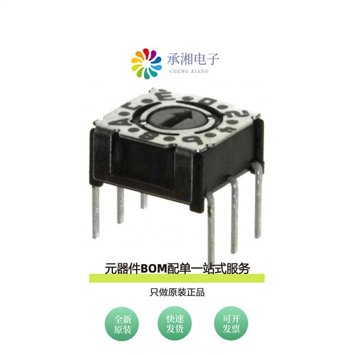 原装P36103|NK236WH|NVH1D1C1CP2S