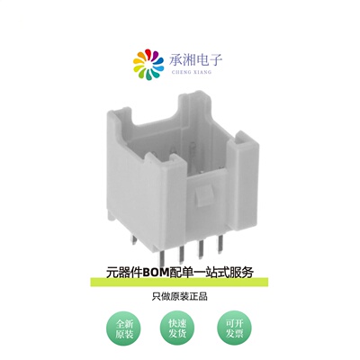 原装B08B-PNDZS-1(T)(LF)(SN)|B08B-PNISK-1A(LF)(SN)(F)