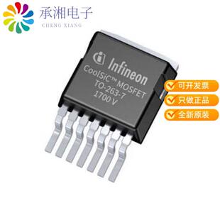 正品IMBF170R1K0M1XTMA1原装SICFET N-CH 1700V 5.2A T