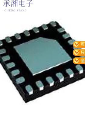 正品PI3WVR626XEBEX原装MIPI SWITCH,X1-QFN2525-24,T&