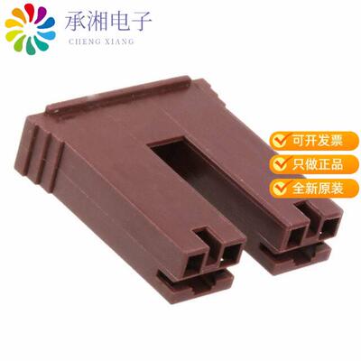 正品520935-3原装CONN RCPT HSG 0.25 2POS BLACK