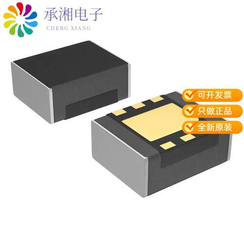 全新XC6803A4E14R-G正品IC BATT CHG LI-ION 1CELL 6US