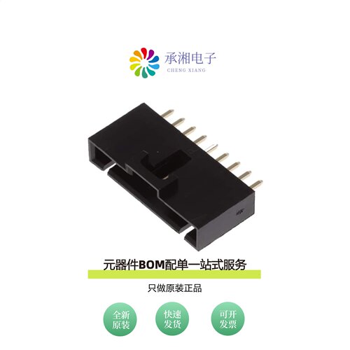 原装CDR-09-GS|CDR-08-TS|CDR-09-GR