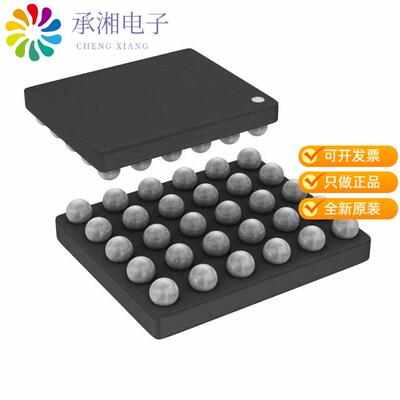 全新ST25R3912-AWLT正品IC RFID READER 13.56MHZ 30WL