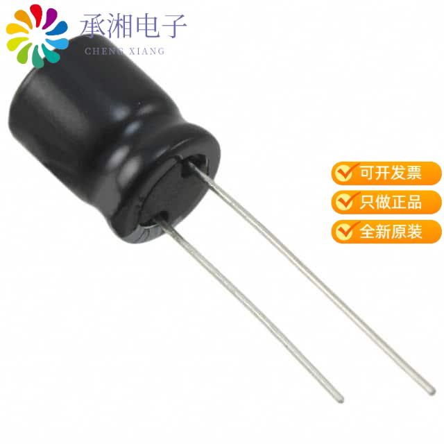 正品UHE2A221MHD6TN原装CAP ALUM 220UF 20% 100V RADIAL