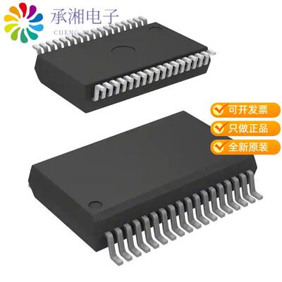 全新1EDI2002ASXUMA2正品IC IGBT DVR 1200V DSO36