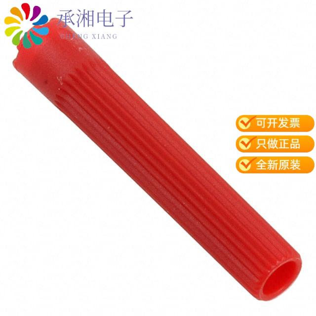 正品0201676原装CONN TERM BLK INSUL SLEEVE RED