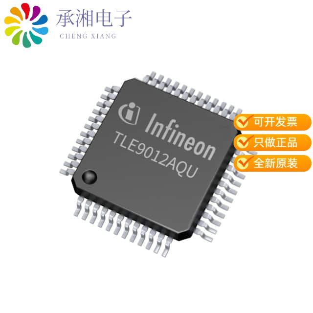 正品TLE9012AQUXUMA1原装IC BATT BALANCER 12CELL