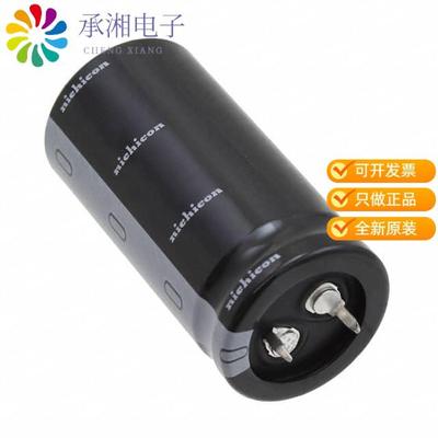 正品LGU2G331MELA原装CAP ALUM 330UF 20% 400V SNAP