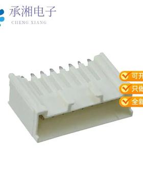 正品917729-1原装CONN HEADER VERT 9POS 2.5MM