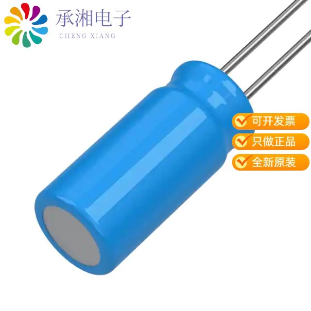 正品MAL203854101E3原装CAP ALUM 100UF 20% 10V RADIAL