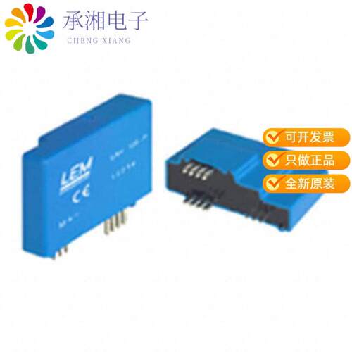 全新LAH 125-P正品SENSOR CURRENT HALL 125A AC/DC