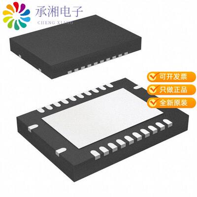 全新TPS54122QRHLRQ1正品IC REG DL BUCK/LINEAR 24VQFN