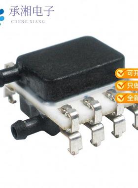 正品HSCMRRN002ND2A3原装SENSOR PRESSURE DIFF 2