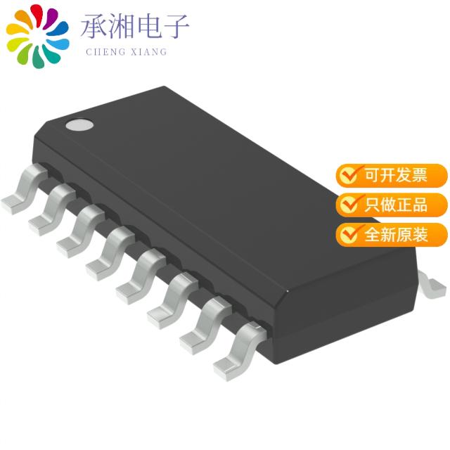 正品MC14538BDR2G原装IC MULTIVIBRATOR 95NS 16SOIC