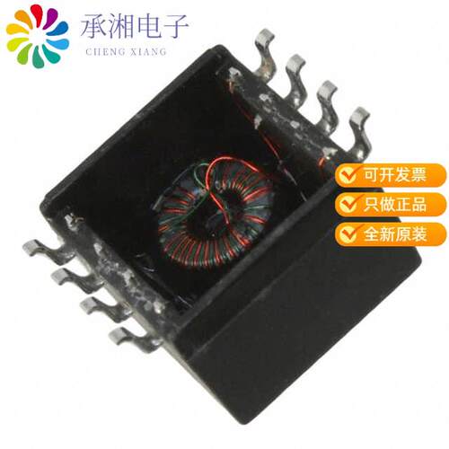 全新PE-65812NLT正品XFRMR DIGITAL AUDIO 1:1 2.5MH