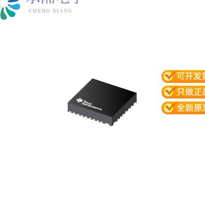 正品TPS92390RHBR原装BOOST/SEPIC HIGH DIMMING PERFORM