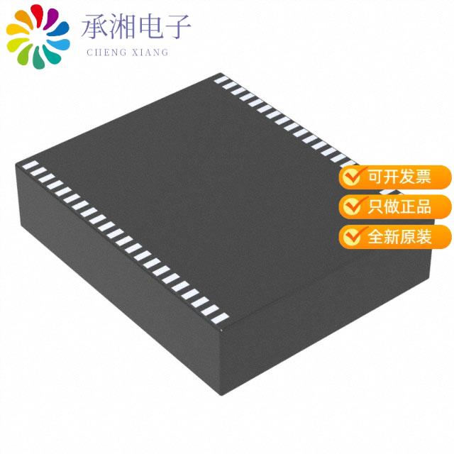 正品MAXM22511GLH+T原装IC TRANSCEIVER FULL 1/1 44LGA