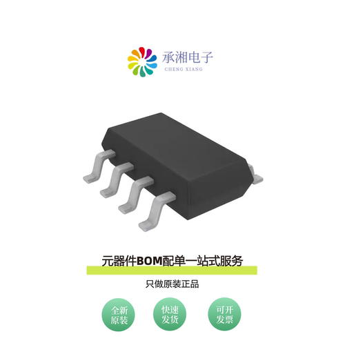 原装LT3470ITS8#TRPBF|LT3471EDD#TRPBF|LT3471EDD#PBF