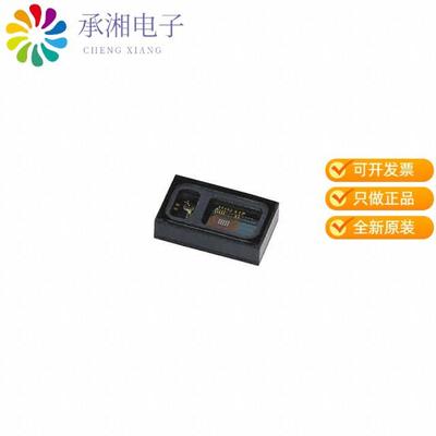 正品MAX30102EFD+原装IC SENSOR OXIMETER/HEARTRATE