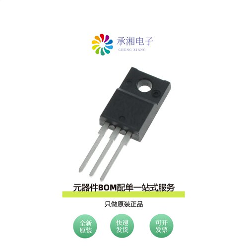 原装SPA16N50C3|SPA11N80C3|SPA17N80C3XKSA1